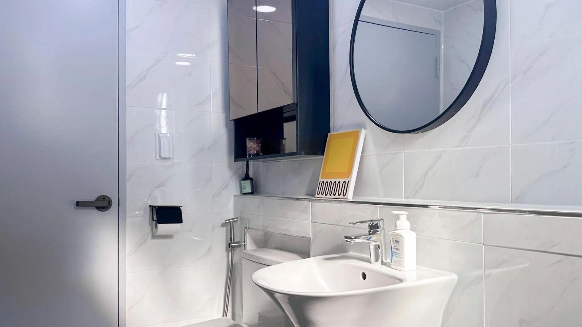 Daire Wellness Stay Seul Güney Kore